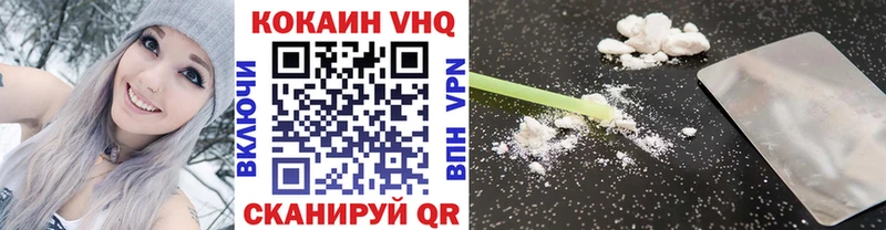 Названия наркотиков Шилка Cocaine А ПВП ГАШ Марихуана Меф мяу мяу