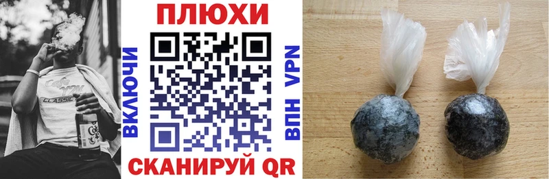 ГАШ 40% ТГК  это официальный сайт  Шилка 
