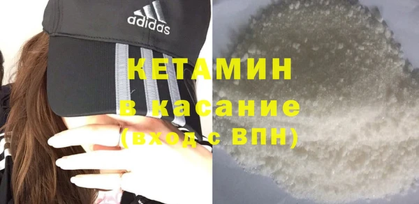 гашик Абаза