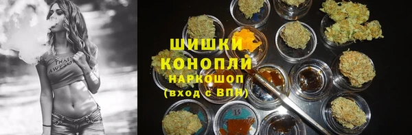 мефедрон мука Абинск