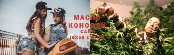 мефедрон мука Абинск