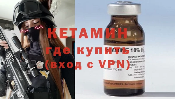 гашик Абаза